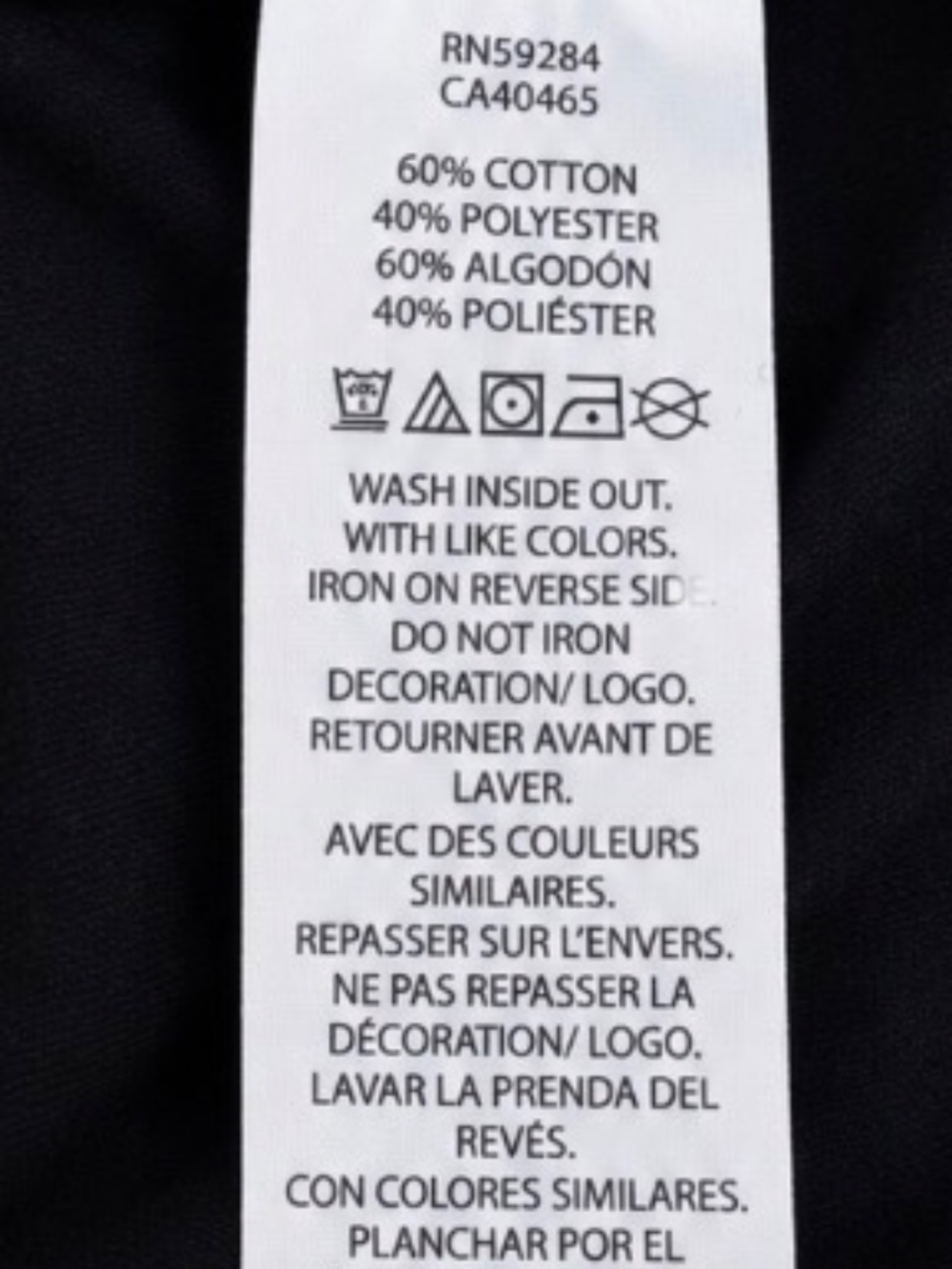 The Children's Place "First Day of Kindergarten" Graphic T-Shirt – Boys XXL (16) - Picture 3 of 6